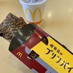 マクドナルド - 喫茶店のプリンパイ