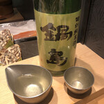 馳走 啐啄一十  - 