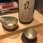 馳走 啐啄一十  - 