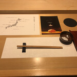 馳走 啐啄一十  - 