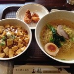 玉龍 - 麺飯セット・９５０円；唐揚げ・１００円