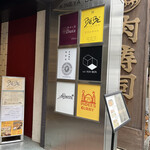 IndeesCurry - 看板