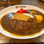 吉象カレー - 豚カツカレー炸猪排咖哩飯+生卵