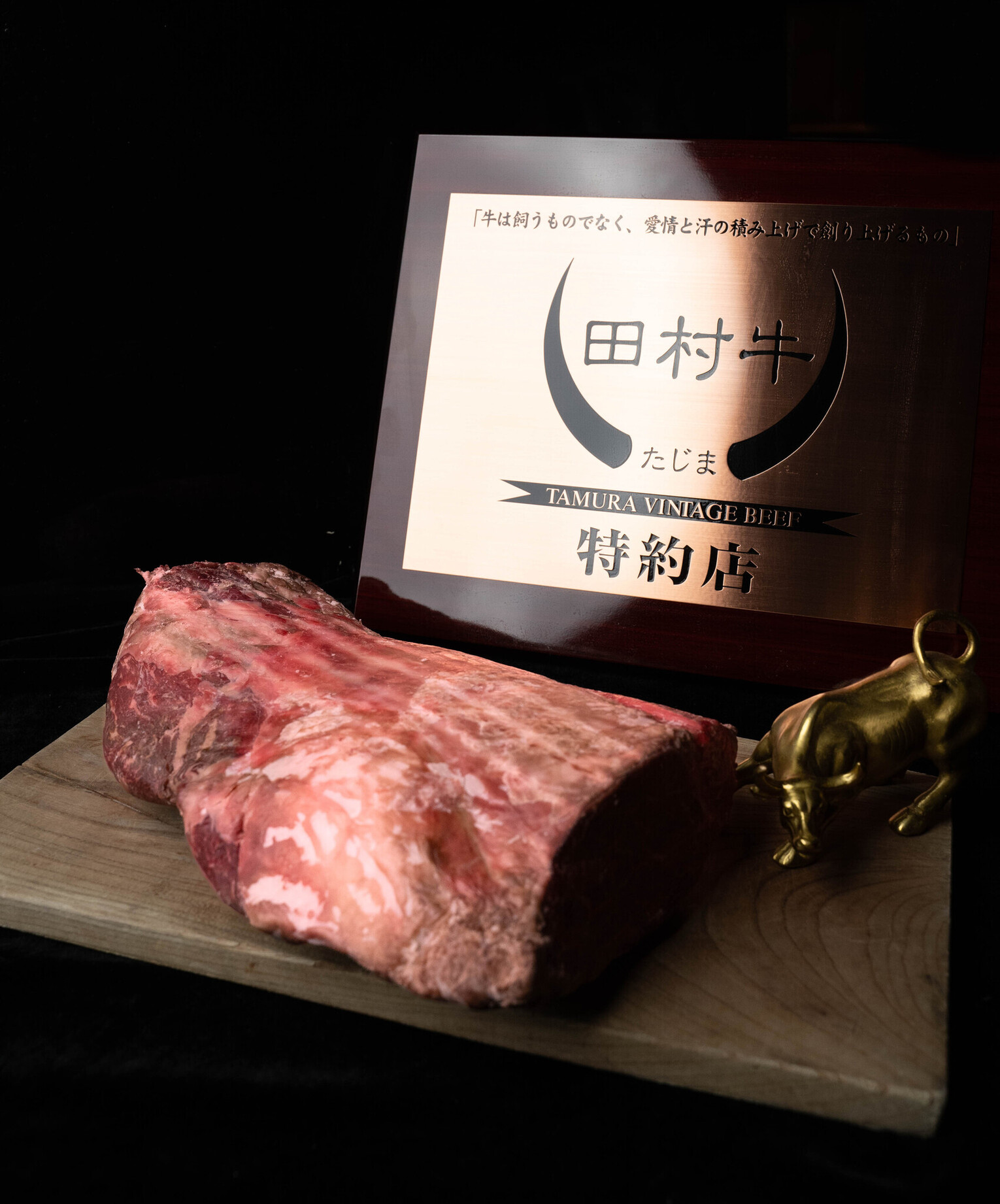 写真 : YAKINIKU 37west NY （ヤキニクサーティーセブンウエスト