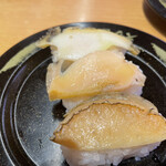 Sushi ro - 