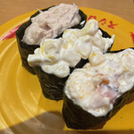 Sushi ro - 