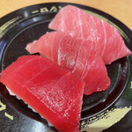 Sushi ro - 