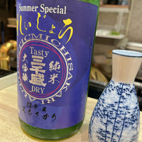 鮨 蓮心 - 