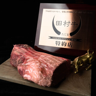 ヤキニクです。 YAKINIKU 37west NY （ヤキニクサーティーセブンウエストニューヨーク