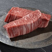 究極の厚切り塩ハラミ