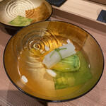 Ginza Komon - 