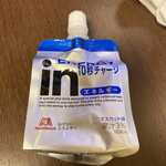 LAWSON - ドリンク写真: