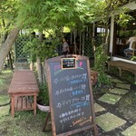 あか牛丼いわさき - 