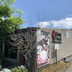 あか牛丼いわさき - 