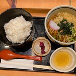 とろ麦 京都ヨドバシ店 - 