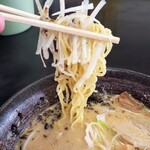 Goma Ramen Goku - 