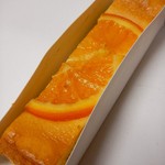 アンリシャルパンティエ - オレンジチーズケーキ