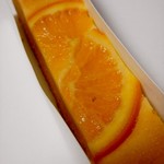 アンリシャルパンティエ - オレンジチーズケーキ