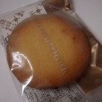 アンリシャルパンティエ - クレーム・ビスキュイ