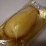 アンリシャルパンティエ - マドレーヌ