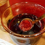 第7ギョーザの店 - ごま油が効いたラー油