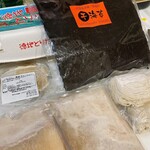 佐賀ラーメン いちげん。 - 