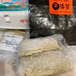 佐賀ラーメン いちげん。 - 