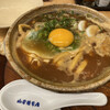 煮込うどん 山本屋本店 エスカ店