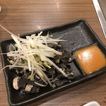 Yakiniku Hompo Gaya - 