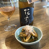 Bitamia - タケノコとセリの酢味噌和え 、グラスワイン
