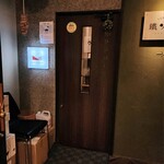ワインと天ぷら マエヤシキ - 