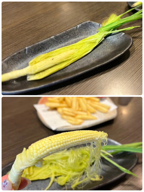 Yoro no Taki Kitano Ten photo 2