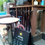 ビストロ ハッチ - 