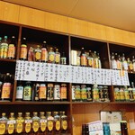 北浦酒店 - 