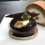 ル ミュゼ ドゥ アッシュ - オール