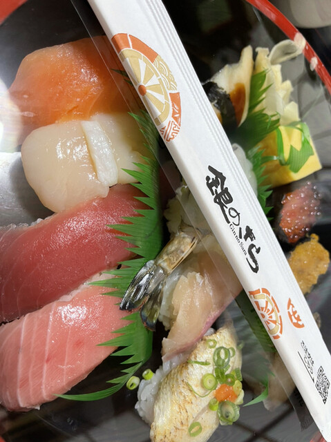 写真 : 銀のさら 新宿西店 - 東中野/寿司 | 食べログ