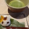 禅和庵 - 抹茶セット【手作り和菓子付】(税込800円)
抹茶と三毛猫餅