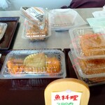 ごっつぉうさん - お惣菜