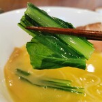 お出汁麺食堂 Harada - 青菜