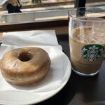 Starbucks Coffee - 