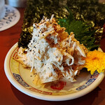 トラストアーチャー テンシン - ツナらっきょう