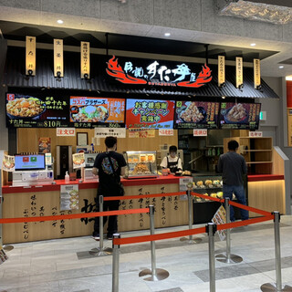 伝説のすた丼屋_2