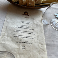 レオーネ・マルチアーノ - 