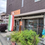 ボーノ - 店舗 外観