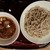 芳露庵 - 料理写真:にんにくと麹味噌
          つけ鴨汁そば 900円