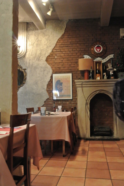 Very Very Strawberry photo 5