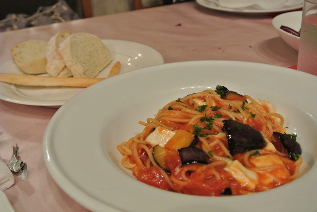 Very Very Strawberry photo 3