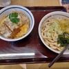 山田うどん 朝霞店