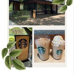 STARBUCKS COFFEE - 