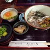 Ashibinomise - 料理写真: